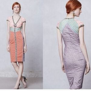 Byron Lars - fits 14 Beguile Dress